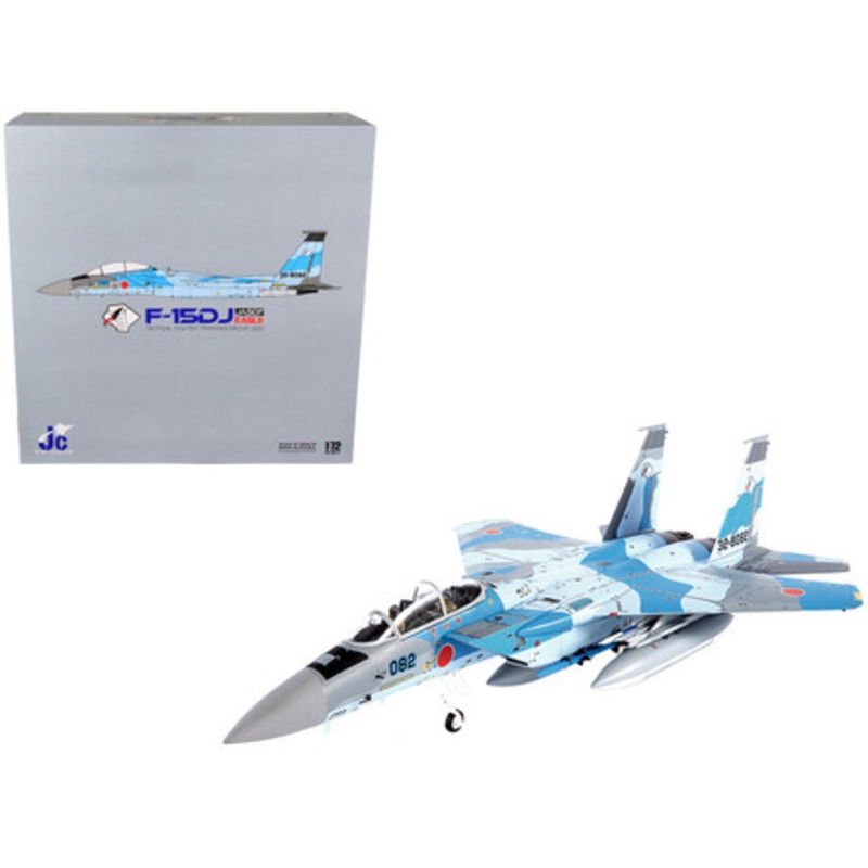 Mitsubishi F-15DJ Eagle Fighter Plane "JASDF (Japan Air Self-Defense Force) Tactical Fighter Training Group" (2020) 1/72 Diecast Model by JC Wings