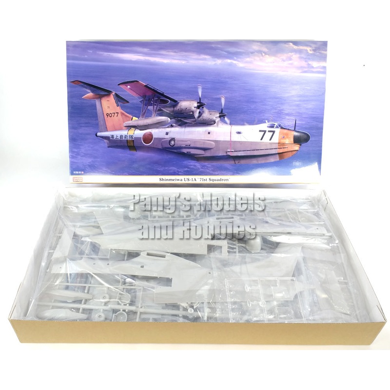 Shinmeiwa US-1A US-1 Flying Boat - Japan - JMSDF  1/72 Scale Plastic Model Kit (Assembly Required) by Hasegawa