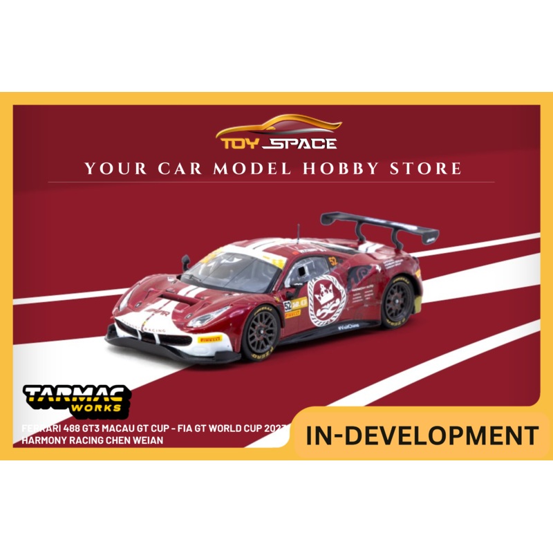 [TARMAC WORKS] 1:64 Ferrari 488 GT3 Macau GT Cup - FIA GT World Cup 2023 Harmony Racing Chen Weian
