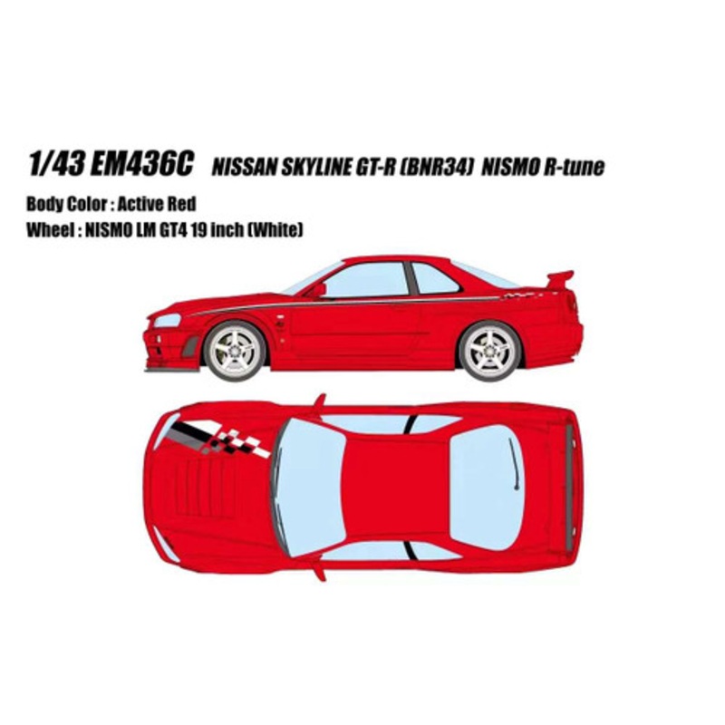1/43 Makeup Nissan Skyline GT-R GTR (BNR34) Nismo R-Tune (Active Red) Car Model