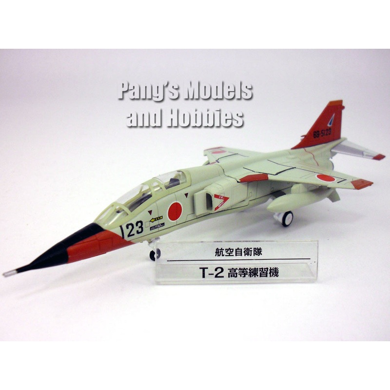 Mitsubishi T-2 Jet Trainer - Japan JASDF - 1/100 Scale Model by DeAgostini