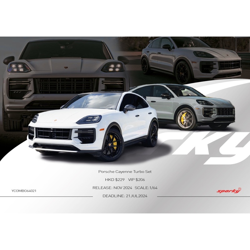 [Preorder] Sparky X Tiny 1:64 Porsche Cayenne Turbo Set (Tiny Exclusive)
