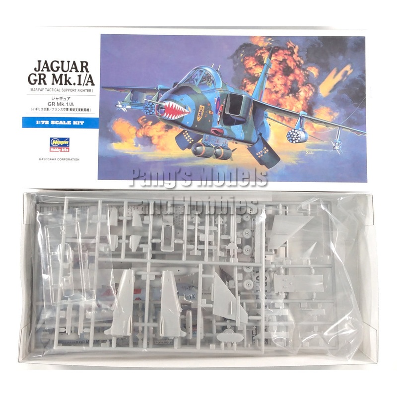 SEPECAT Jaguar GR Mk.1 Tactical Fighter - Royal Air Force (RAF) / French Air Force (FAF) 1/72 Scale Plastic Model Kit (Assembly Required) by Hasegawa