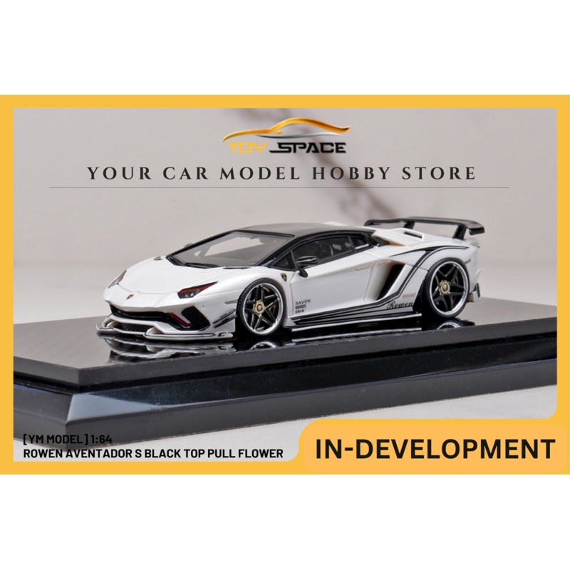 [YM MODEL] 1:64 Rowen Aventador S Black Top Pull Flower