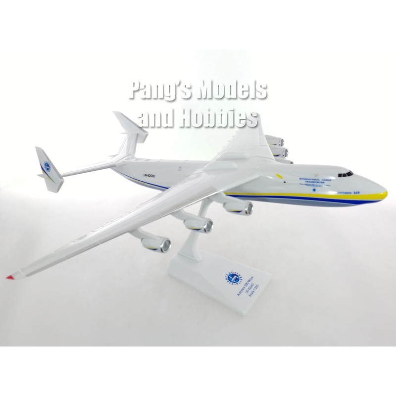 Antonov An-225 Mriya Super-Heavy International Cargo Transporter Aircraft 1/200 Scale Model Airplane by Flight Miniatures