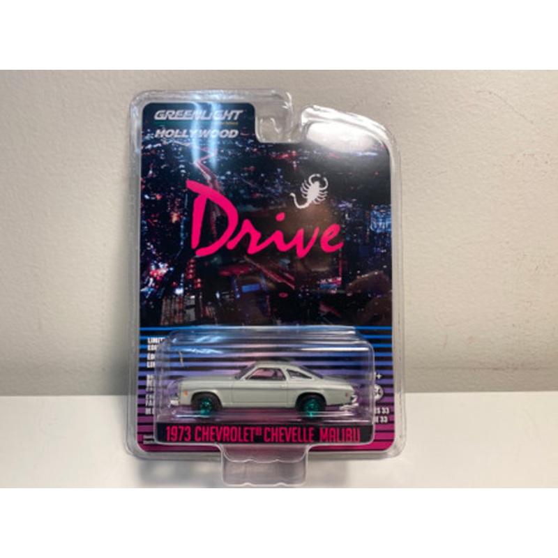 CHASE CAR 1/64 Greenlight 1973 Chevrolet Chevelle Malibu Matt Gray "Drive" (2011) Movie Diecast Car Model