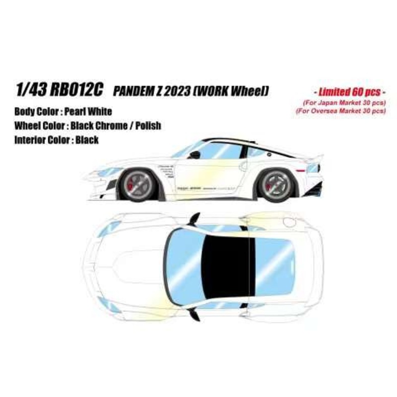 1/43 Makeup 2023 Nissan Pandem Z (Pearl White) Car Model