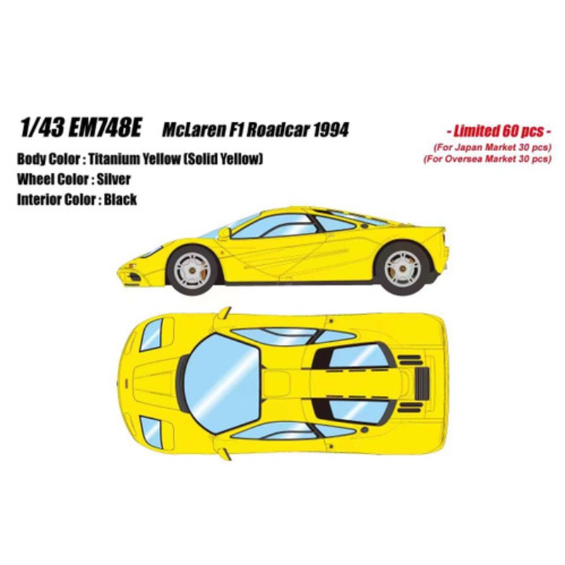 1/43 Makeup 1994 McLaren F1 Roadster (Titanium Yellow Solid Yellow) Car Model