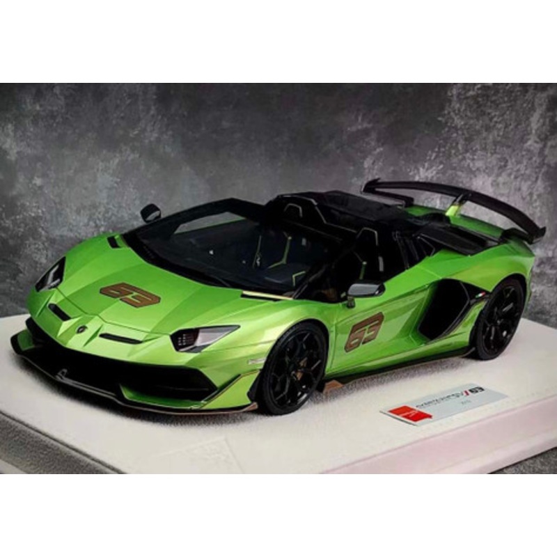 1/18 Makeup Lamborghini Aventador SVJ #63 (Green) Resin Car Model