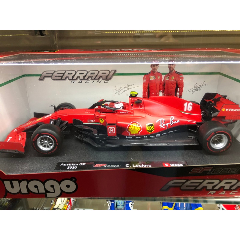 Ferrari SF1000 - 1:18 Charles Leclerc - GP Austria - BBurago