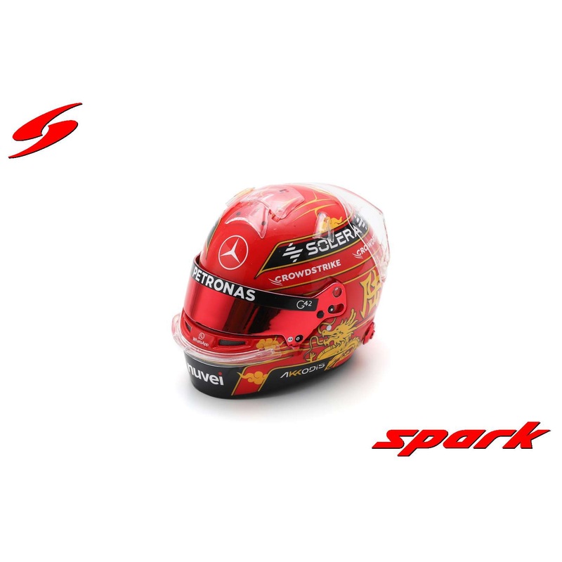 George Russell Helmet Chinese GP 1:5 (2024) - Spark