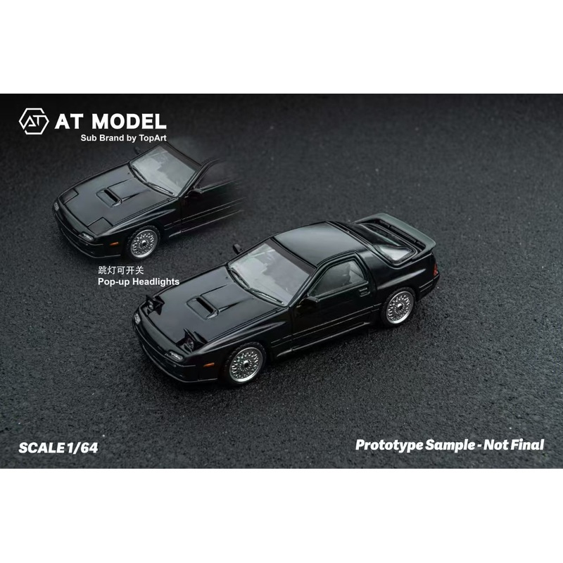 [Preorder] AT Model 1:64 Mazda RX7 FC3S Infinity (4 Colours) Red