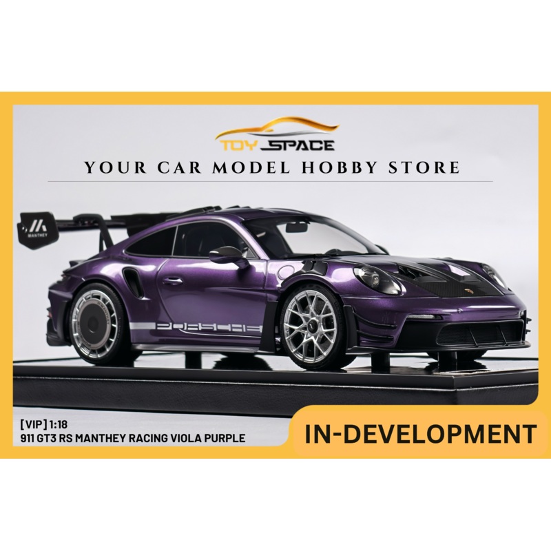 [VIP] 1:18 911 GT3 RS Manthey Racing Viola Purple