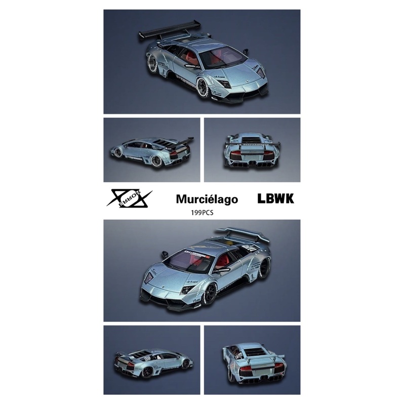 [Preorder] 404 ERROR 1:64 LBWK Murcilago (2 Versions) Ice Blue Big Tail Wing