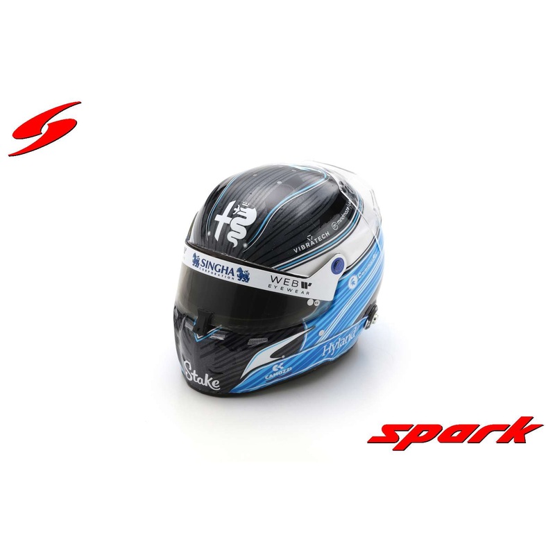 Valtteri Bottas - Helmet 1:5 (2023) - Spark