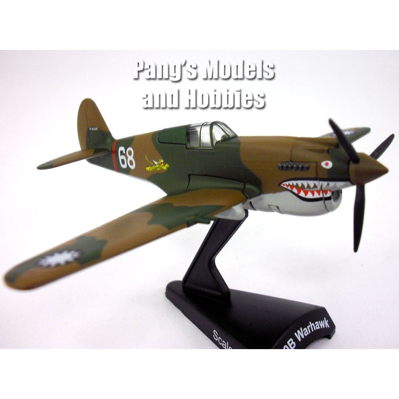 Curtiss P-40 Warhawk - Hell's Angels - Flying Tigers - AVG - 1/90 Scale Diecast Metal Model by Daron