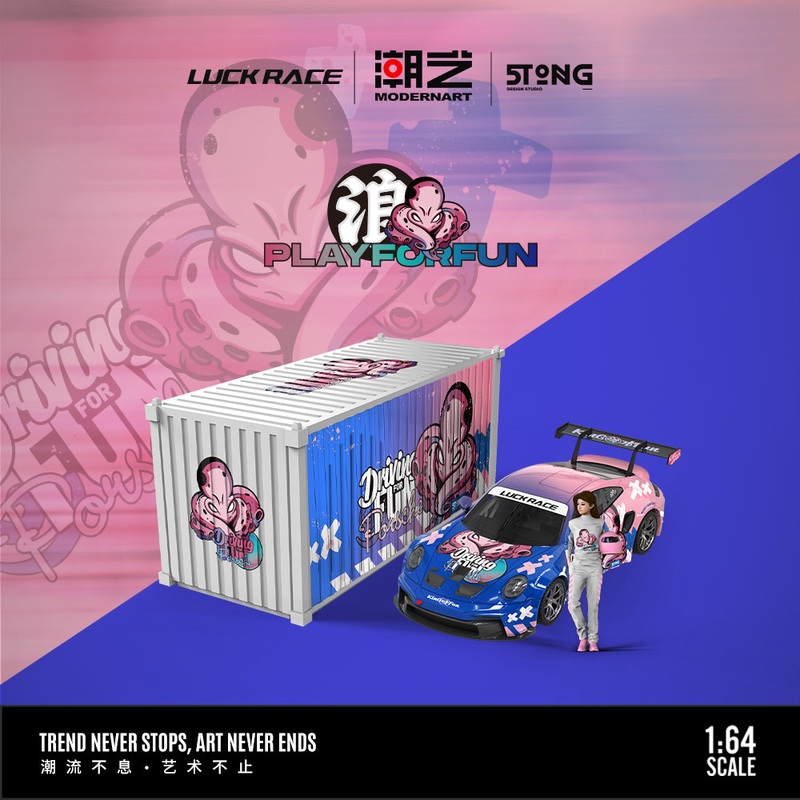 [Preorder] ModernArt 1:64 Porsche 911 GT3 (2 Versions) Porsche 911 GT3 Regular Version