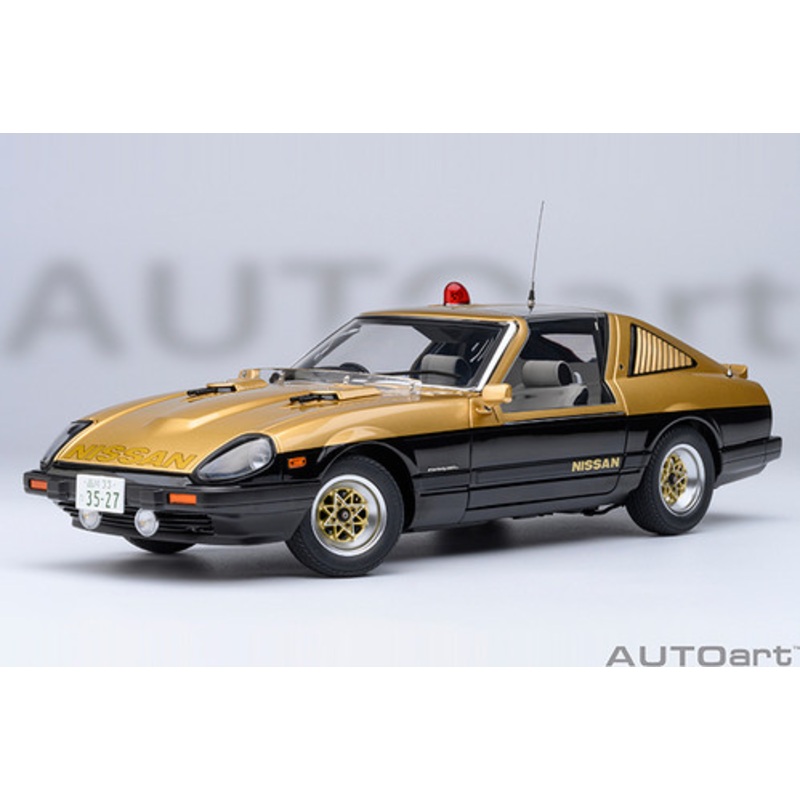 1/18 AUTOart Nissan Fairlady Z (S130) Seibu-Keisatsu Super Z (Gold & Black) Car Model