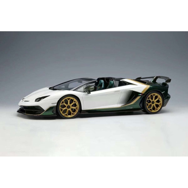 1/18 Makeup Lamborghini Aventador SVJ Roadster (White & Green Ad Personam 2 Tone Paint) Resin Car Model