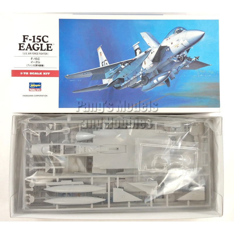 F-15 F-15C Eagle - Fighter USAF 1/72 Scale Plastic Model Kit (Assembly Required) by Hasegawa