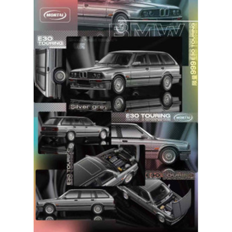 1/64 Mortal BMW E30 3 Series Wagon (Grey) Diecast Car Model