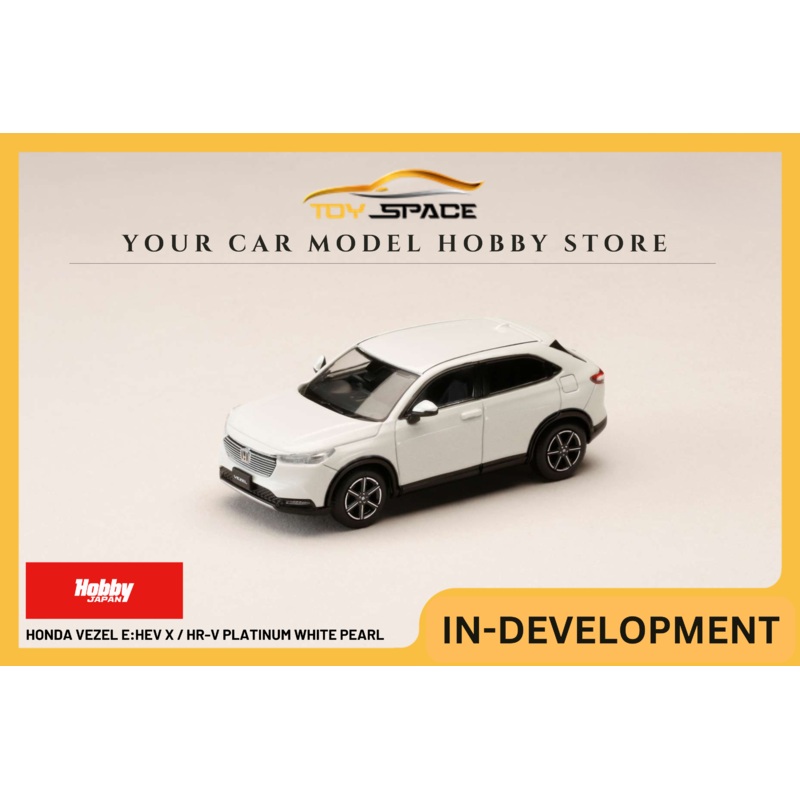 [HOBBY JAPAN] 1:64 Honda Vezel e:HEV X / HR-V Platinum White Pearl