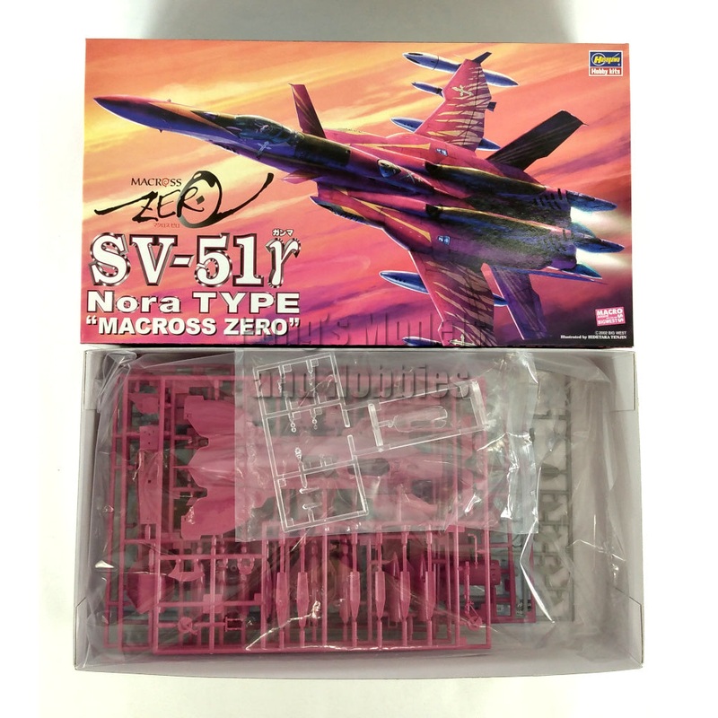 SV-51 Gamma Nora Type Fighter Macross Zero 1/72 Scale Plastic Model Kit (Assembly Required) by Hasegawa