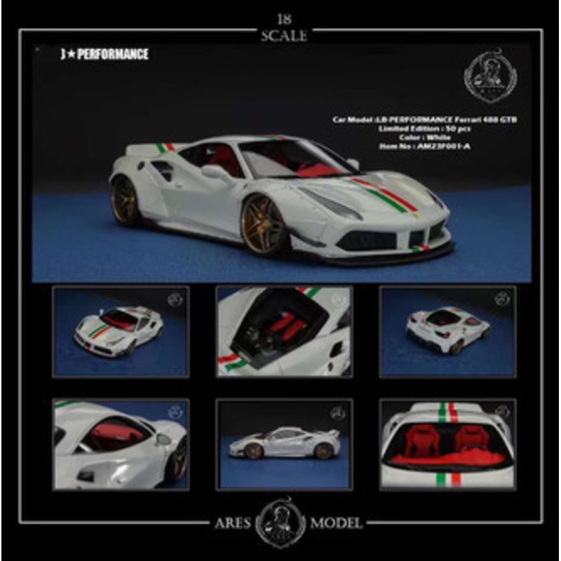1/18 Ares Model Ferrari 488 GTB LBWK (White) Resin Car Model Limited 50 Pieces