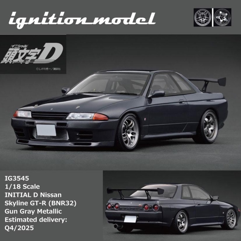 [Preorder] Ignition Model 1:18 INITIAL D Nissan Skyline GT-R (BNR32)  Gun Gray Metallic IG3545