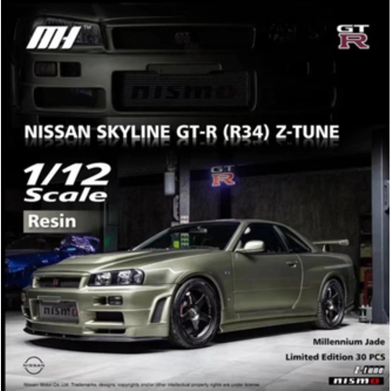 1/12 Motorhelix Nissan Skyline GT-R (R34) Z-Tune (Green) Fully Open Diecast Car Model with Extra Engine
