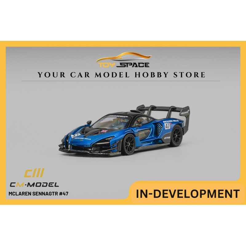 [CM MODEL] 1:64 Mclaren SennaGTR #47