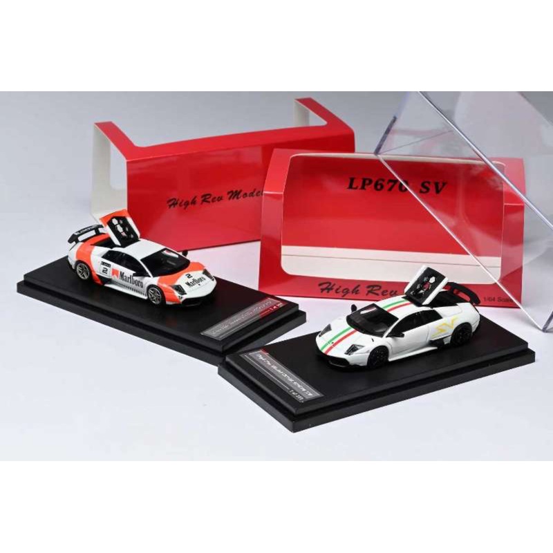 [Preorder] High Rev Model HRM 1:64 Lamborghini Murcielago LP670-4 SV (2 Versions) White Stripes Livery