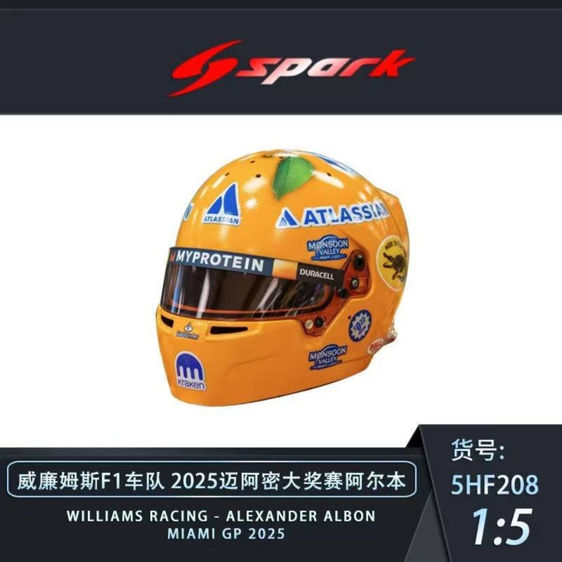 [Preorder] Spark 1:5 F1 Helmet (10 Variants) WILLIAMS RACING ALEXANDER ALBON MIAMI GP 2025