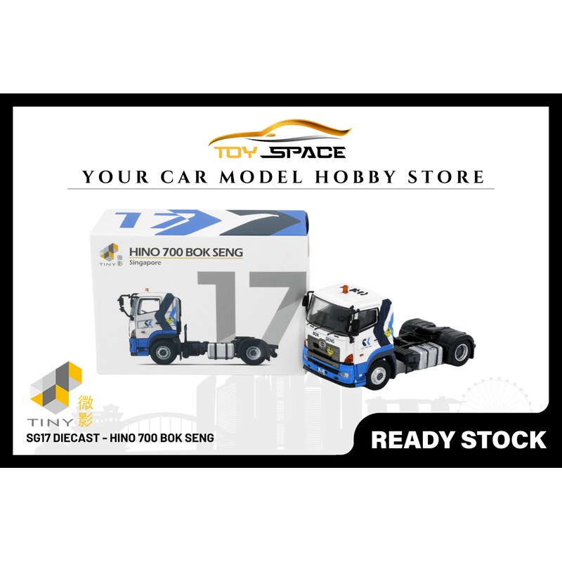 [TINY] SG17 Diecast - Hino 700 Bok Seng