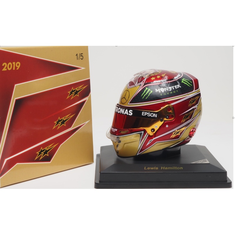 Lewis Hamilton - Helmet 1:5 2019 - Abu Dabhi GP - Spark