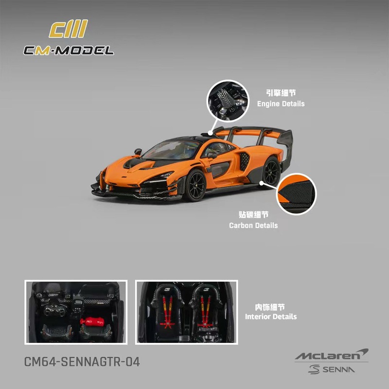 [Preorder] CM Model 1:64 Mclaren SennaGTR Papaya orange CM64-SennaGTR-04