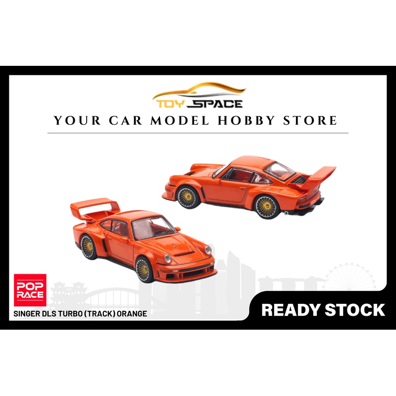 [POP RACE] 1/64 Singer DLS Turbo (Track) Orange