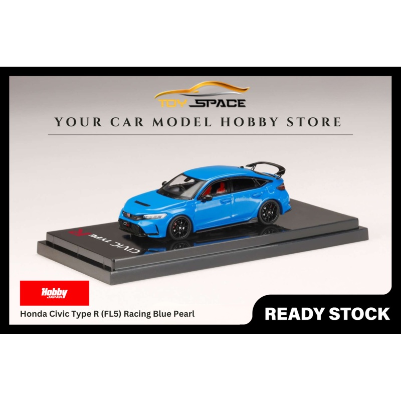 [HOBBY JAPAN] 1:64 Honda Civic Type R (FL5) Racing Blue Pearl