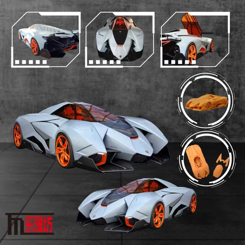 [Preorder] LMF Model 1:64 Lamborghini Egoista (2 Colours) White
