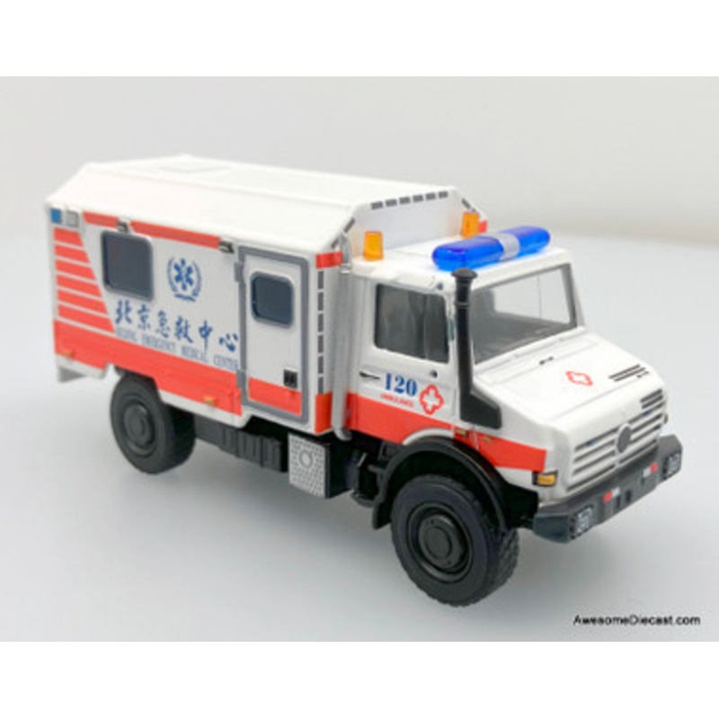 Xcar 1:64 Mercedes Unimog U4000 Armadillo Crawler: Beijing Emergency Centre Vehicle