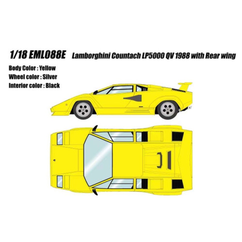 1/18 Makeu 1988 Lamborghini Countach LP5000 QV with Rear Wing (Yellow) Car Model