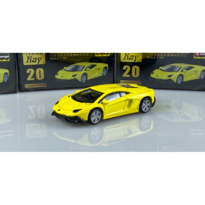 1/64 bburago Lamborghini Yellow Diecast Car Model