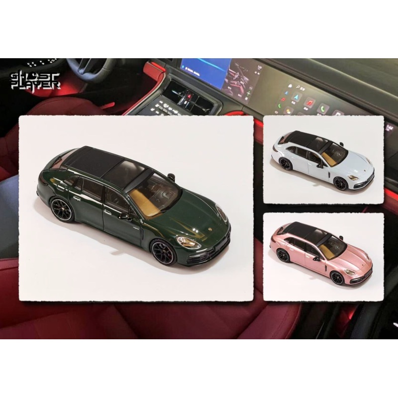 [Preorder] Ghost Player 1:64 Panamera Sport Turismo Hunting Version (3 Colours) Green