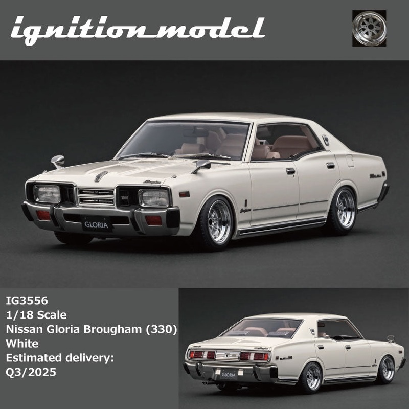 [Preorder] Ignition Model 1:18 Nissan Cedric Brougham (330) White