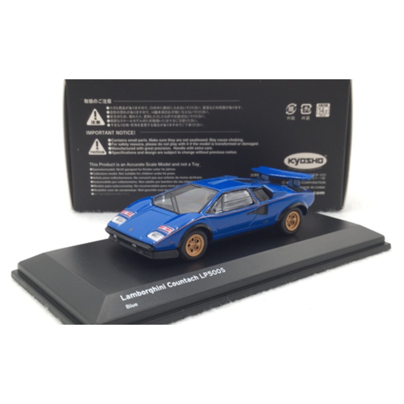 1/64 Kyosho Lamborghini Countach LP500S (Blue) Diecast Car Model