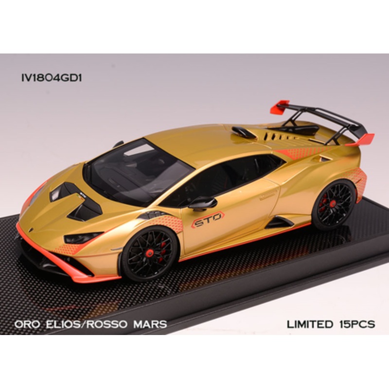 1/18 Ivy Lamborghini Huracan STO (Oro Elios Gold with Rosso Mars Red Accent) Car Model Limited 15 Pieces