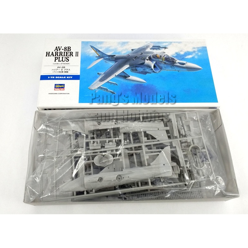 AV-8 AV-8B Harrier II USMC 1/72 Scale Plastic Model Kit (Assembly Required) by Hasegawa