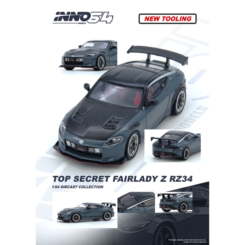 [Preorder] Inno64 1:64 TOP SECRET FAIRLADY Z (RX34) Stealth Gray IN64-Z34TS-SG