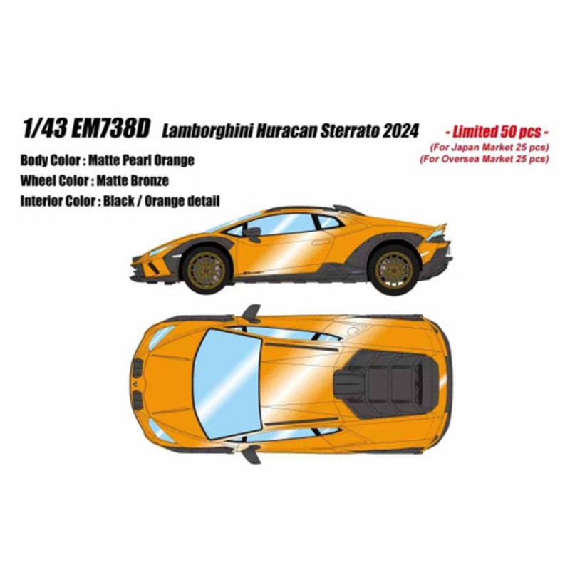1/43 Makeup 2024 Lamborghini Huracan Sterrato (Matte Pearl Orange) Car Model