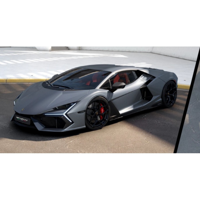 1/64 LCD Lamborghini Revuelto (Grey) Diecast Car Model